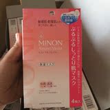 【12盒起64元】日本MINON干燥敏感肌肤氨基酸保湿面膜4片 16647