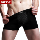 GKVK英国卫裤官方正品第八代VK保健磁疗男平角u凸增大码男士内裤