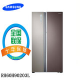 韩国进口三星RH60H90203L/SC RH60H8150WZ RH60H8181SL对开门冰箱