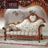 美伊美佳欧式实木贵妃椅 法式布艺躺椅沙发 美式雕花客厅卧室家具