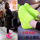 跑步鞋 韩版骚粉女鞋 气垫鞋荧光绿增高鞋厚底健身运动鞋学生单鞋