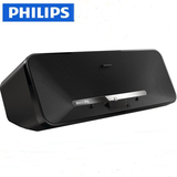 Philips/飞利浦 AD385蓝牙音箱 iPhone6苹果音乐底座音响充电基座