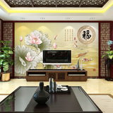 大型定制无缝墙纸壁画现代中式客厅沙发电视背景墙荷花九鱼图福字