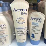 姿妈香港代购Aveeno艾维诺儿童婴儿天然燕麦低敏全天候滋润乳227g