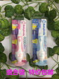 日本代购巧虎婴儿童超声波电动牙刷超软毛带LED灯0.4岁以上通用