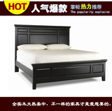 定制 卧室黑色实木床 美式乡村双人床1.8米 欧式床主卧床别墅床