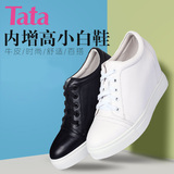 他她/Tata 2016年春季牛皮时尚内增高坡跟女单鞋2SP12AM6小白鞋