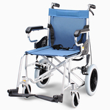 舒适康 铝合金轮椅SLM-60S轻便可折叠 便携 手推助行 老年代步车