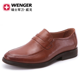 威戈Wenger 男鞋 2015年新品男士商务正装皮鞋 懒人鞋子