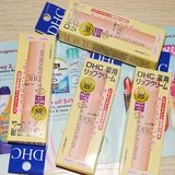 日本代购 DHC天然纯橄榄滋润唇膏1.5g 保湿补水淡化唇纹护唇膏