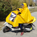 双人雨衣电动车母子雨披加大加厚男女单1人雨披大帽檐摩托车雨具
