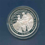欧洲马恩岛1996年波希米亚画家100周年15欧元精制纪念银币带证书