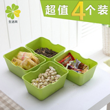 生活风厨房收纳盒长方形零食收纳筐迷你桌面杂物整理盒塑料置物盒