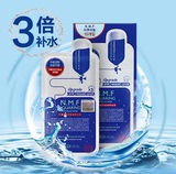 韩国代购可莱丝美迪惠尔NMF针剂水库面膜补水保湿3倍 10片/盒装