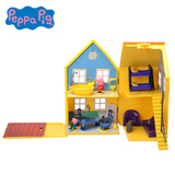小猪佩奇Peppa Pig粉红猪小妹佩佩猪男女孩过家家玩具玩具屋套装