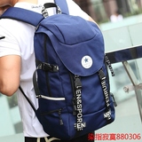 时尚潮流韩式青年男士大背包涂鸦双肩包男包帆布大学高中学生书包