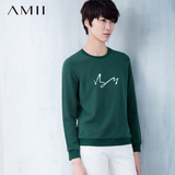 Amii旗舰店2016春装新款女装艾米女士长袖卫衣套头字母打底上衣