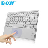 卓win8平板电脑智能无线蓝牙键盘触摸鼠标套装皮套充电BOW航世 安