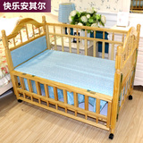 欧式多功能实木婴儿床 环保漆多功能摇篮床 好孩子必备婴儿床包邮