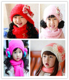 韩版女儿童加绒假发帽2-7岁秋冬兔毛宝宝加厚保暖帽子围巾2件套装