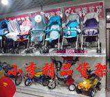 童车货架母婴用品架奶粉货架药店轮椅展示架超市货架婴儿童车架