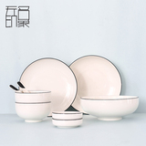 无名印象创意欧式餐具米饭碗家用盘子菜盘 陶瓷碗碟套装面碗汤碗
