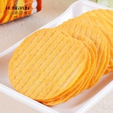 韩国进口零食品 好丽友 香浓芝士奶酪洋芋碳烤土豆薯片60g(85g)