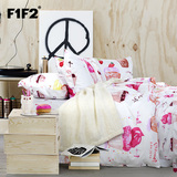 F1F2家纺 全棉特价床上四件套 时尚韩式小清新纯棉被套 甜心