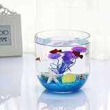 包邮 斗鱼缸 创意热带鱼缸 办公室桌面玻璃鱼缸 金鱼缸 水培花瓶