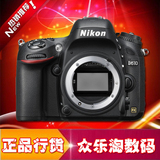 Nikon/尼康 D610单机 24-120套机 24-70f2.8 全画幅单反相机 正品