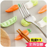 9.9包邮 日式陶瓷可爱蔬菜筷架 卡通创意筷子托 筷枕 筷子架