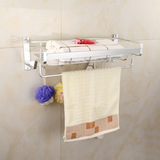 太空铝卫生间置物架壁挂 浴室浴巾架毛巾架 网篮双杆2层挂件
