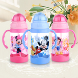 迪士尼儿童塑料水杯吸管杯婴幼儿杯子学饮杯宝宝喝水杯带手柄