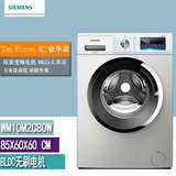 SIEMENS/西门子 XQG80-WM10N2C80W8公斤变频滚筒洗衣机全新未开封