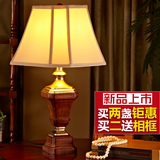 多伦美式乡村台灯卧室装饰客厅中式复古典现代简约奢华欧式床头灯