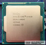 Intel/英特尔 酷睿I3 4160 全新散片CPU 3.6G 1150针四线程 1年保