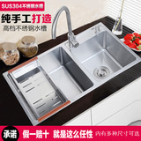 304不锈钢水槽高端纯手工水槽双槽套餐厨房洗菜洗碗盆洗手池