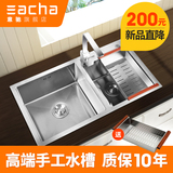 意驰手工水槽套餐双槽 304不锈钢厨房水槽 洗菜盆洗碗池台下加厚