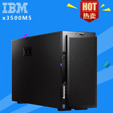 联想IBM服务器x3500 M5 5464I35 E5-2620v3/1*16G原装正品
