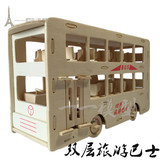 木制组装仿真公交车儿童玩具 立体拼装迷你汽车模型双层旅游巴士