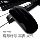 APOINT 滚轮触控充电无线鼠标 超薄无声锂电池笔记本触摸苹果鼠标