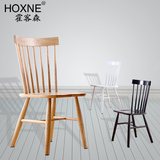 霍客森北欧温莎椅 美式乡村餐椅 白橡木椅欧式 时尚简约实木餐椅