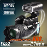 [转卖]正品特价长焦高清数码相机小单反相机微单照相机专业摄像