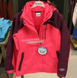 2015秋冬哥伦比亚专柜正品女式户外抓绒两件套三合一冲锋衣PL7855