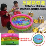 包邮儿童磁性磁力钓鱼玩具池套装宝宝戏水洗澡亲子小猫钓鱼游戏池