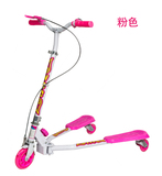 Sopop儿童滑板车折叠活力车踏板三轮蛙式扭扭车童车摇摆车玩具车