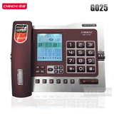 中诺G025来电显示录音电话机 手动自动通话录音座机  赠送4GSD卡