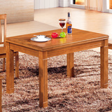 实木餐桌椅组合纯实木餐台1.2米1.3米长方形全实木餐桌饭桌桌子