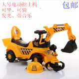 特价加大加厚大号儿童挖土机可坐可骑挖掘机1-5岁工程车滑动电动