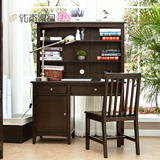 纯实木书桌红橡木办公桌实木电脑桌书桌组合书架美式简约家具特价